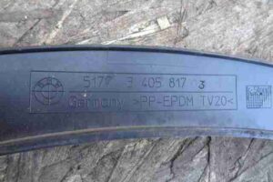 Изображение товара 28562 - 00028562 nakladka perednego levogo kryla 3