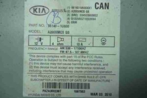 Изображение товара 28583 - 00028583 magnitola Audi TT 3