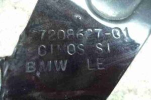 Изображение товара 28585 - 00028585 petlya kapota levaya 3