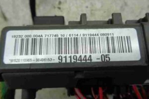 Изображение товара 28599 - 00028599 blok predokhranitelej 2