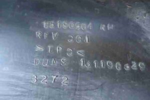 Изображение товара 28614 - 00028614 porog plastikovyj pravyj Toyota Venza 3