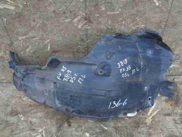 Изображение товара 28621 - 00028621 podkrylok perednij levyj