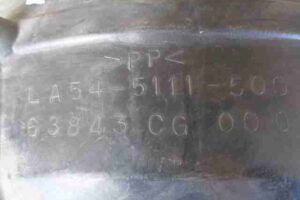 Изображение товара 28621 - 00028621 podkrylok perednij levyj 2