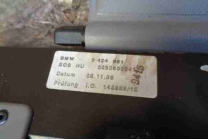 Изображение товара 28632 - 00028632 shtorka zadnyaya 2