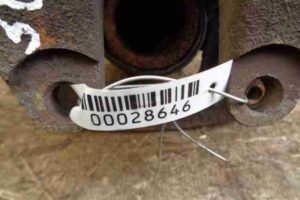 Изображение товара 28646 - 00028646 support perednij levyj 1