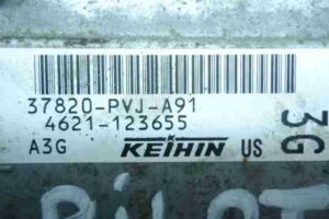 Изображение товара 28648 - 00028648 blok upravleniya dvs Volkswagen Amarok 2