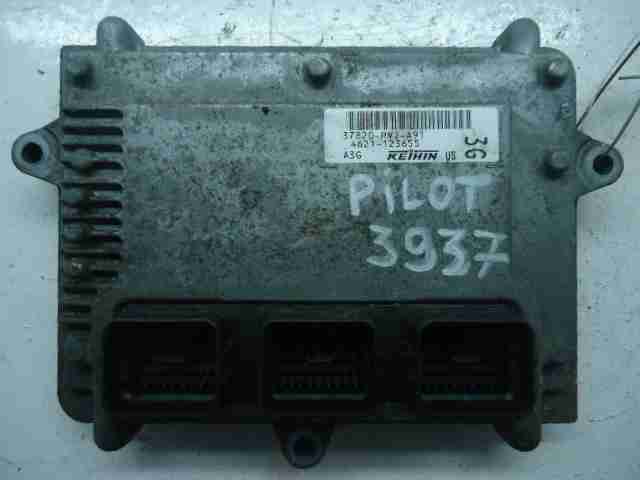 Изображение товара 28648 - 00028648 blok upravleniya dvs Volkswagen Amarok