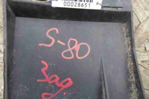 Изображение товара 28651 - 00028651 usilitel bampera zadnij Volvo 850 2