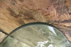 Изображение товара 28653 - 00028653 steklo dveri perednej pravoj 1