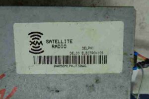 Изображение товара 28658 - 00028658 blok usilitelya radio 2