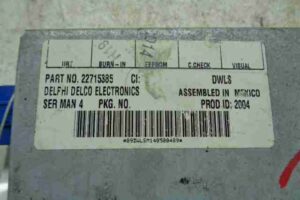 Изображение товара 28658 - 00028658 blok usilitelya radio 3