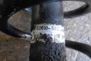 Изображение товара 28673 - 00028673 amortizator zadnij pravyj Renault Sandero 3