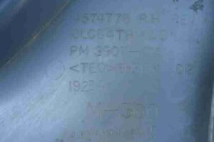 Изображение товара 28674 - 00028674 porog plastikovyj pravyj 2