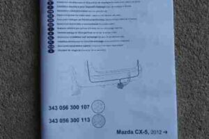 Изображение товара 28678 - 00028678 blok upravleniya pritsepnym ustrojstvom Chrysler PTCruiser 3