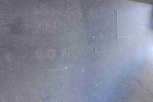 Изображение товара 28694 - 00028694 porog plastikovyj levyj Isuzu Rodeo 3