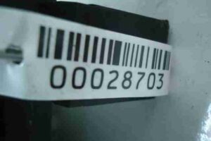 Изображение товара 28703 - 00028703 bardachok Toyota Hiace 1