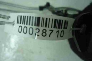 Изображение товара 28710 - 00028710 zamok bagazhnika 1