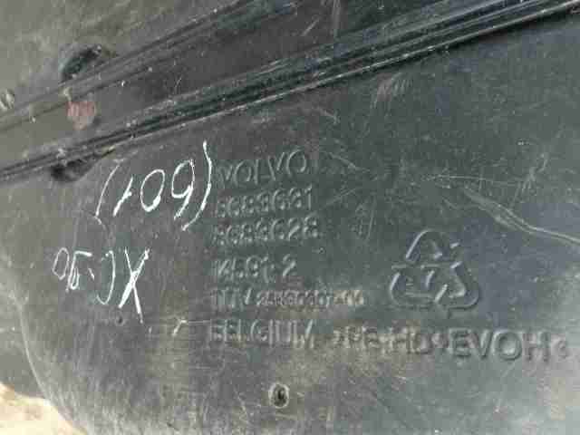 Изображение товара 28742 - 00028742 bak toplivnyj Volvo V50