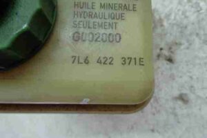 Изображение товара 28774 - 00028774 bachok gidrousilitelya Toyota Corolla Matrix 3