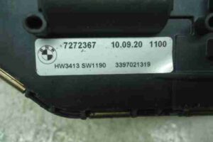 Изображение товара 28799 - 00028799 trapetsiya dvornikov 2