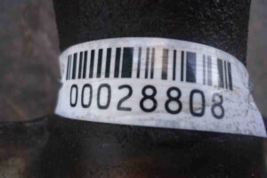 Изображение товара 28808 - 00028808 glushitel Citroen C5 1