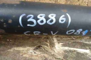 Изображение товара 28809 - 00028809 kardan zadnij Renault Sandero 2