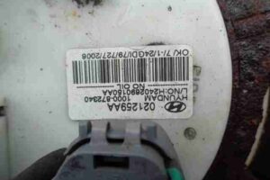 Изображение товара 28817 - 00028817 bak toplivnyj 2