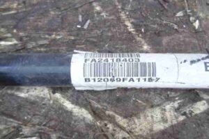 Изображение товара 28826 - 00028826 stabilizator perednij 2