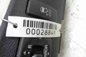 Изображение товара 28849 - 00028849 knopka salona Chevrolet Blazer 2