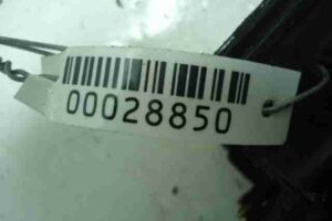 Изображение товара 28850 - 00028850 blok upravleniya dvs Toyota Celica 2