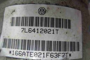 Изображение товара 28874 - 00028874 amortizator perednij levyj Toyota Corolla Matrix 1