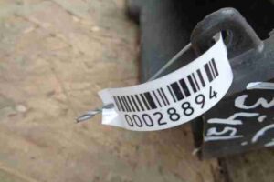 Изображение товара 28894 - 00028894 porog plastikovyj pravyj Skoda Roomster 1