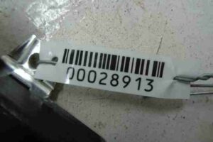 Изображение товара 28913 - 00028913 blok upravleniya Dynamic Drive 3