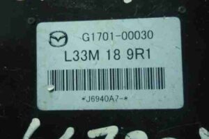 Изображение товара 28914 - 00028914 blok upravleniya besklyuchevogo dostupa Citroen Berlingo 2