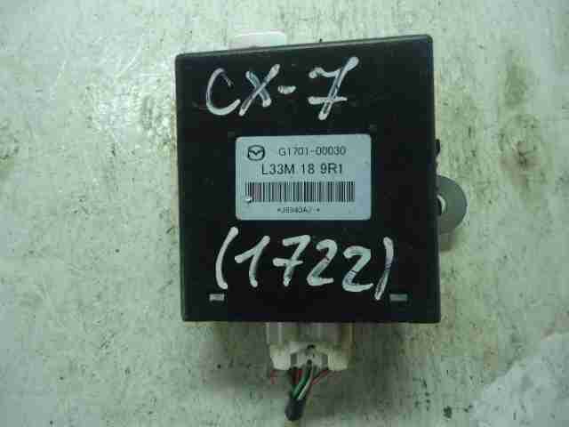 Изображение товара 28914 - 00028914 blok upravleniya besklyuchevogo dostupa Citroen Berlingo