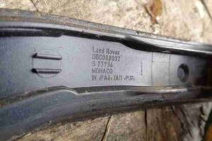 Изображение товара 28932 - 00028932 nakladka dekorativnaya Audi Q7 2