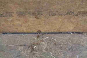 Изображение товара 28932 - 00028932 nakladka dekorativnaya Audi Q7 3