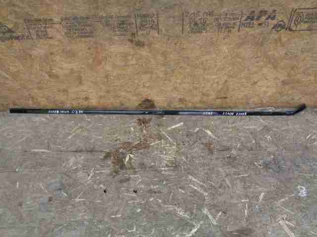 Изображение товара 28932 - 00028932 nakladka dekorativnaya Audi Q7