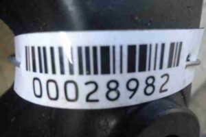 Изображение товара 28982 - 00028982 balka perednyaya 2