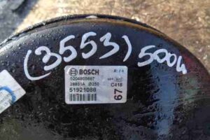 Изображение товара 29049 - 00029049 vakuum tormoznoj 3