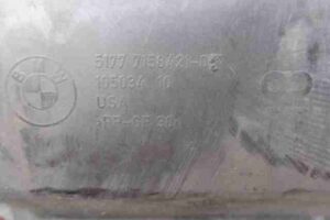 Изображение товара 29070 - 00029070 porog plastikovyj levyj 2