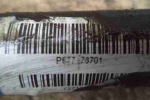 Изображение товара 29074 - 00029074 stabilizator perednij 2