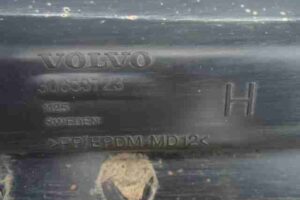 Изображение товара 29115 - 00029115 porog plastikovyj pravyj Volvo V50 2