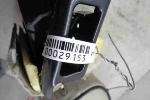 Изображение товара 29153 - 00029153 displej informatsionnyj Audi Q7 1