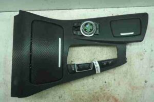 Изображение товара 29179 - 00029179 dzhojstik upravleniya multimedia 