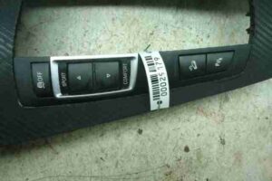 Изображение товара 29179 - 00029179 dzhojstik upravleniya multimedia 1