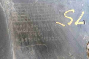 Изображение товара 29186 - 00029186 nakladka zadnego pravogo kryla Hyundai i40 3