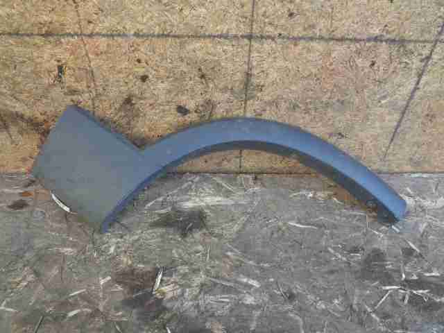 Изображение товара 29186 - 00029186 nakladka zadnego pravogo kryla Hyundai i40