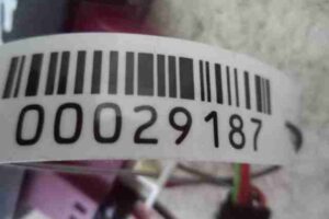 Изображение товара 29187 - 00029187 blok upravleniya toplivnym nasosom 2