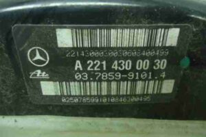 Изображение товара 29198 - 00029198 vakuum tormoznoj Ford Scorpio 1